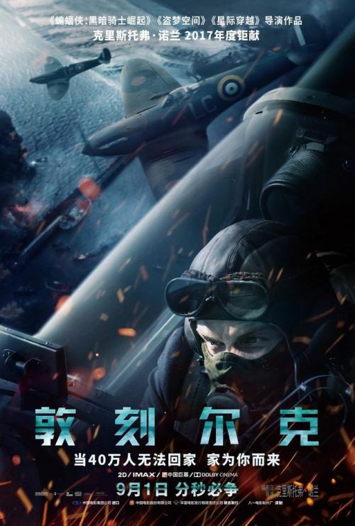 定制高仿科威斯设计学院文凭毕业证